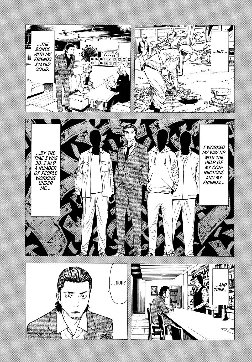 Page 20 of Chapter 184