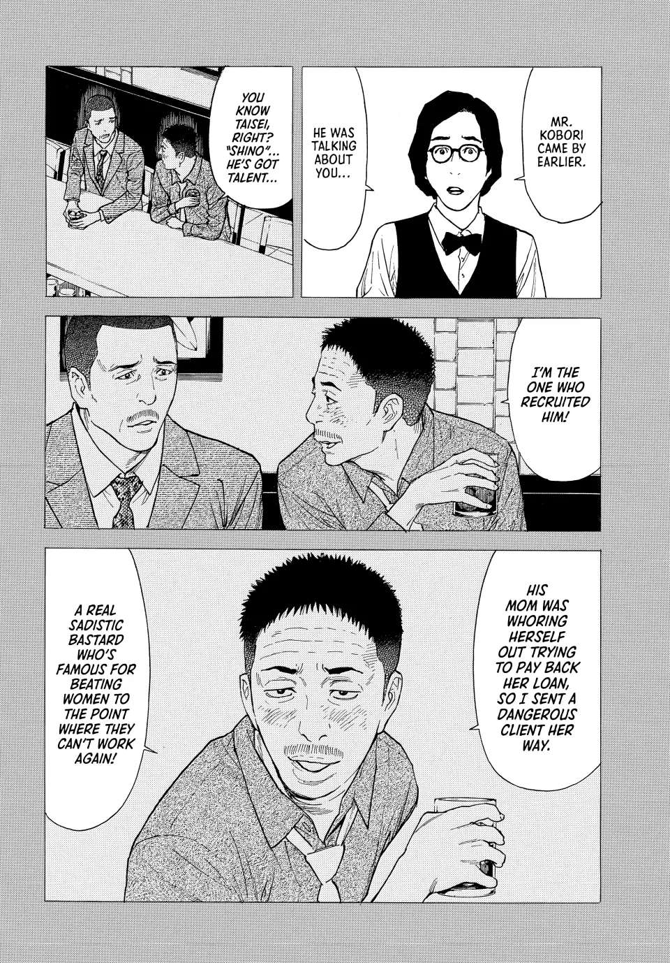 Page 21 of Chapter 184