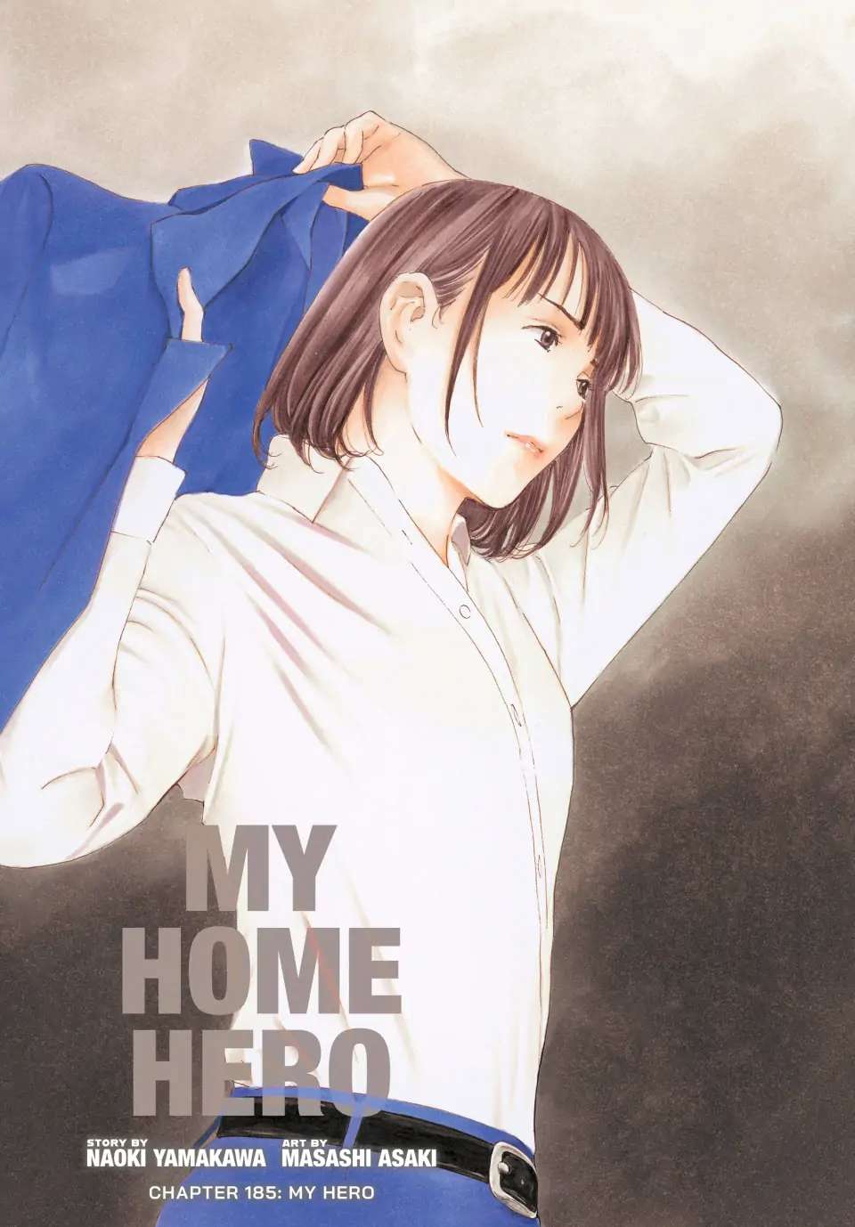 Page 1 of Chapter 185