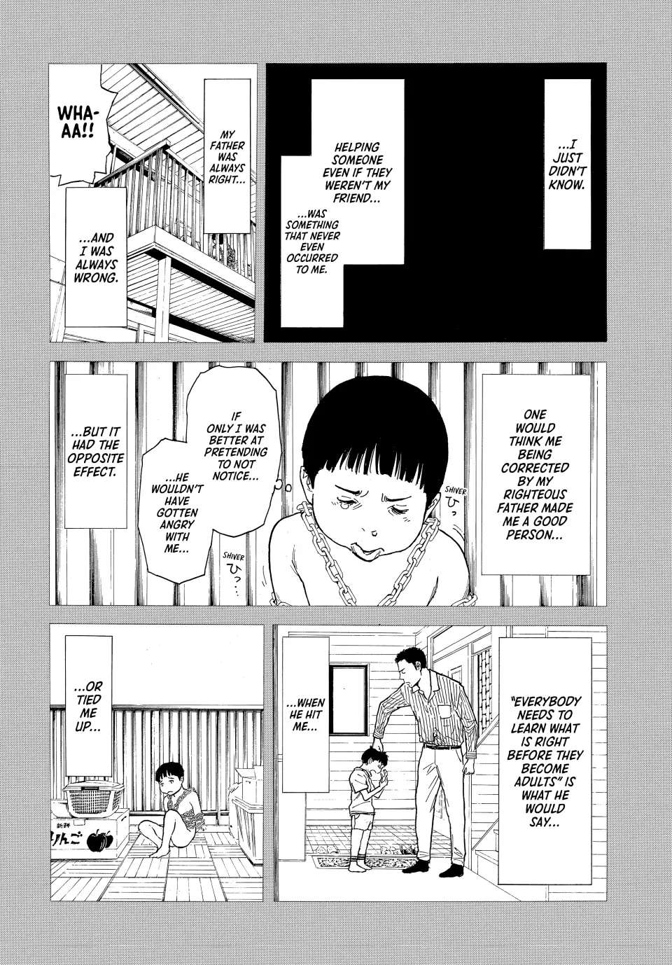 Page 5 of Chapter 185