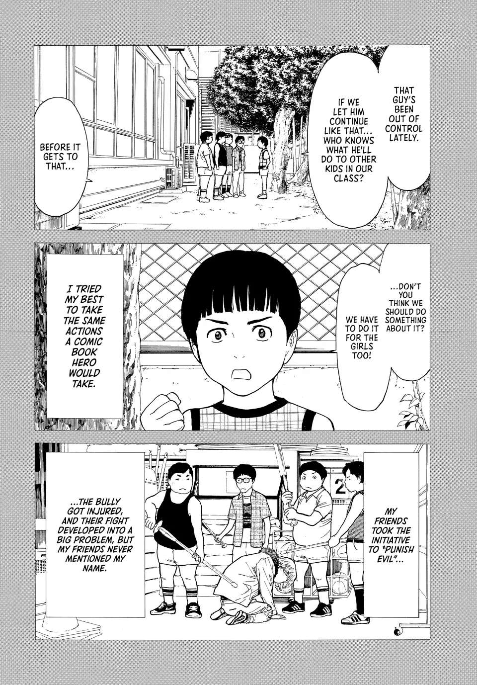 Page 7 of Chapter 185