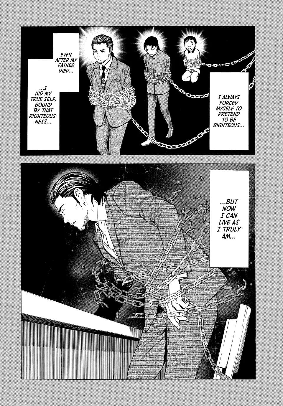 Page 11 of Chapter 185