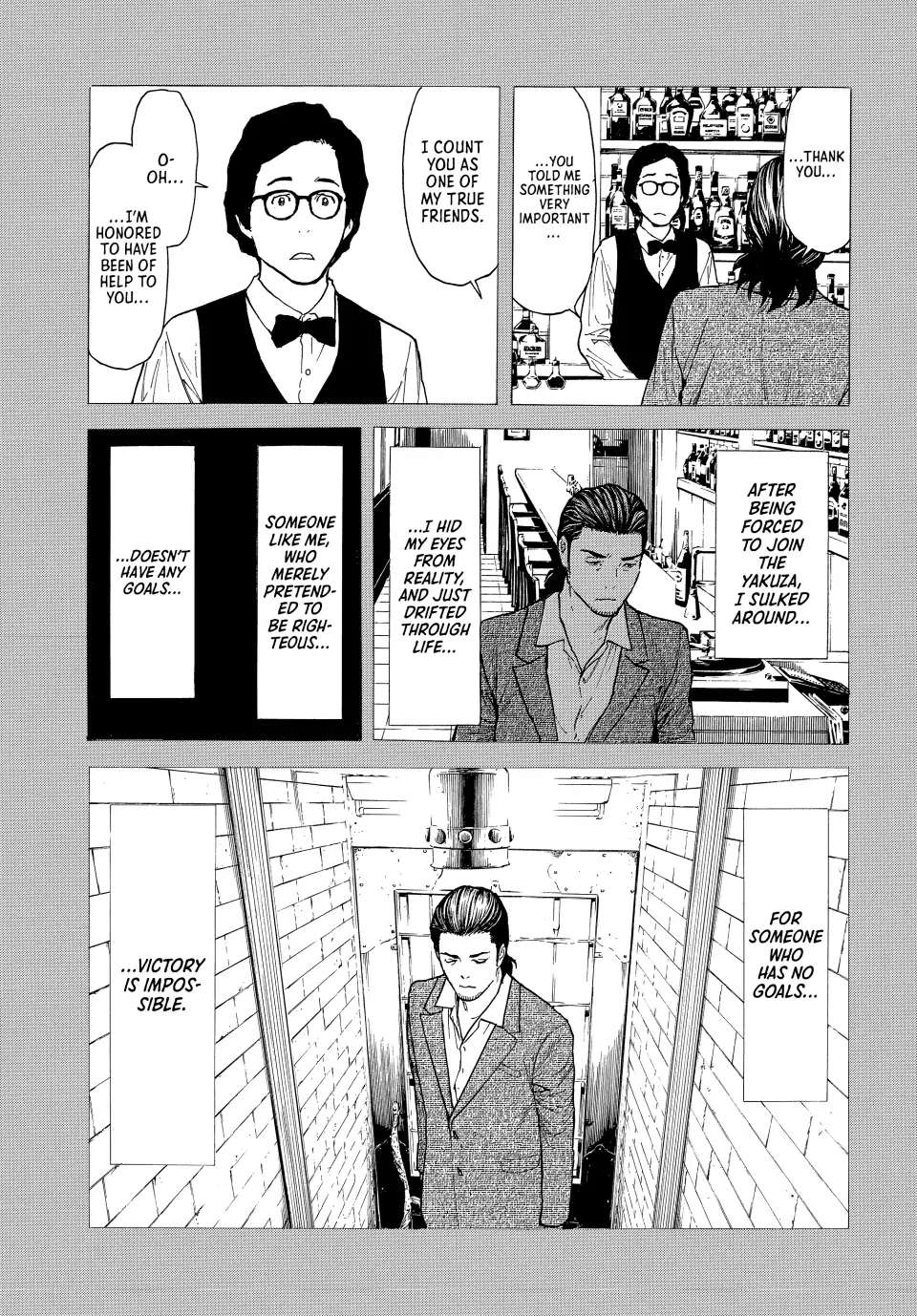 Page 12 of Chapter 185