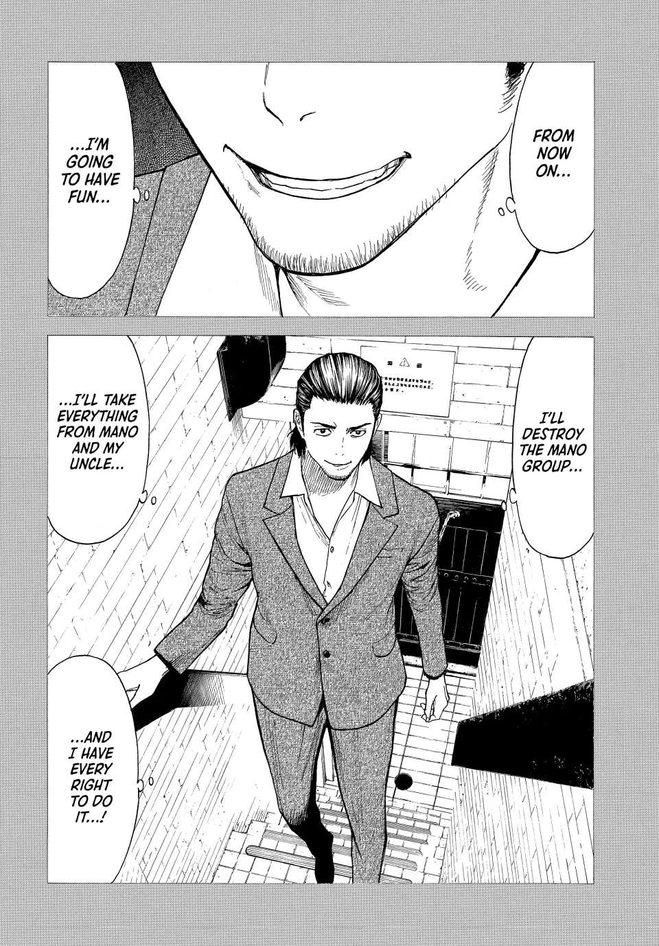 Page 13 of Chapter 185