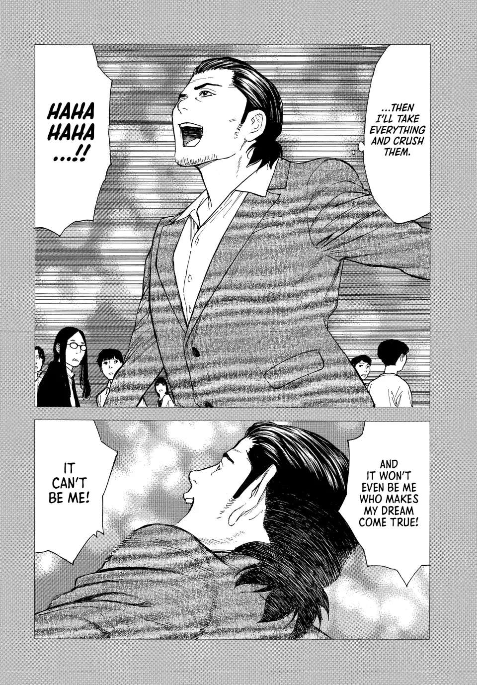 Page 15 of Chapter 185