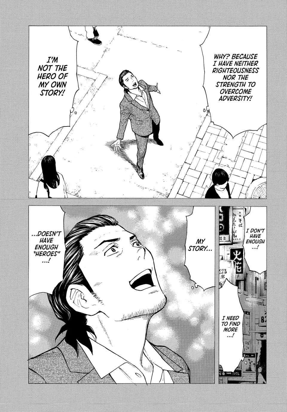 Page 16 of Chapter 185