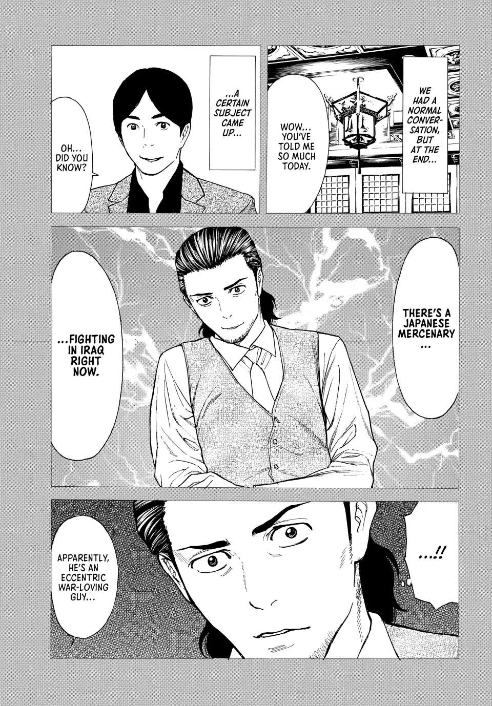Page 18 of Chapter 185