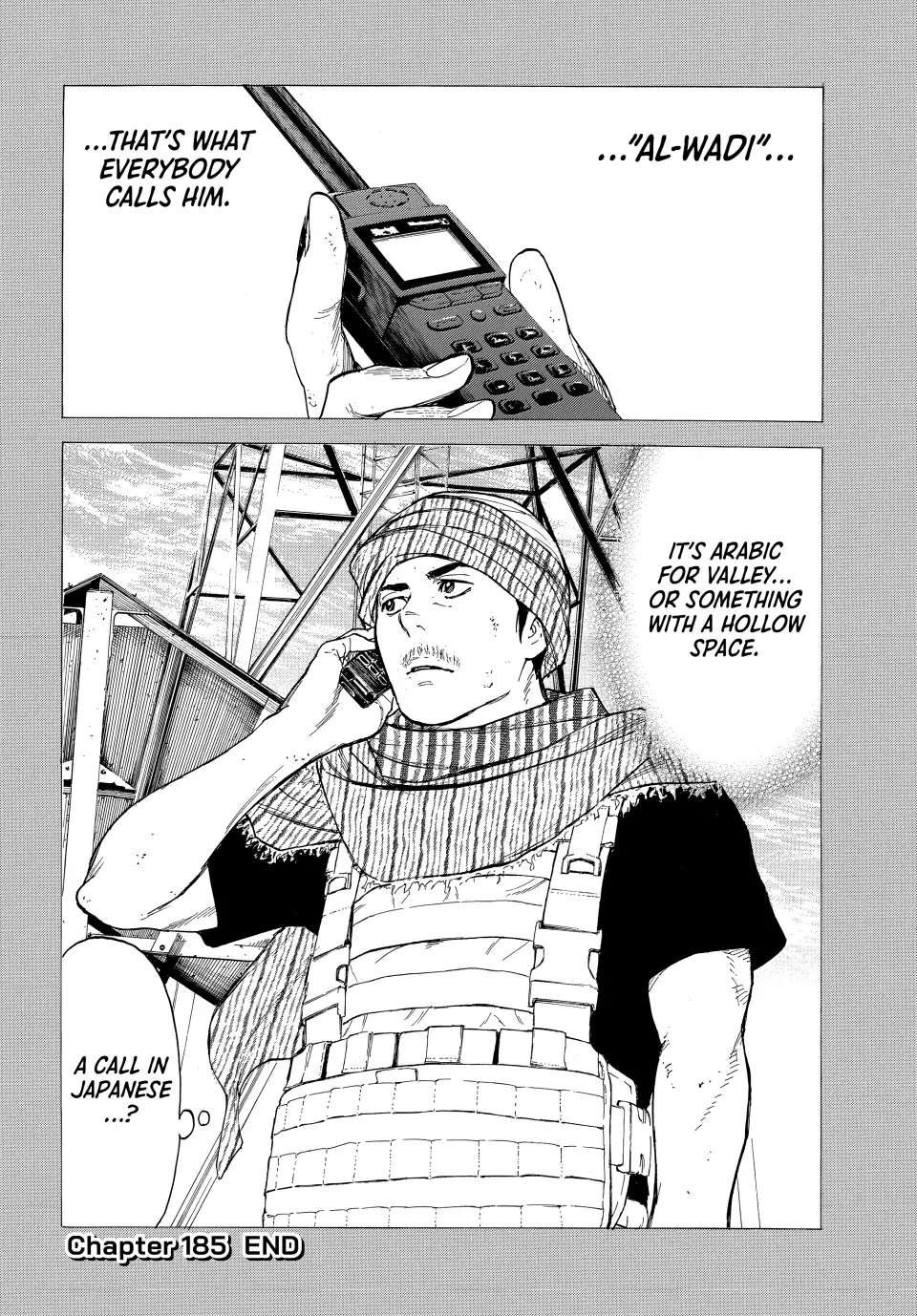 Page 21 of Chapter 185