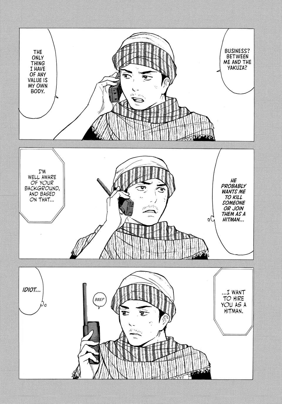 Page 2 of Chapter 186