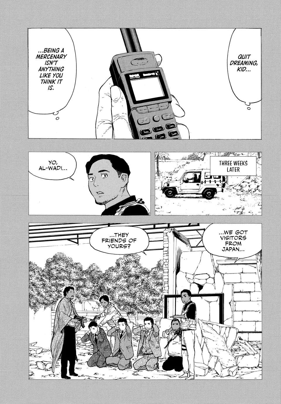 Page 3 of Chapter 186