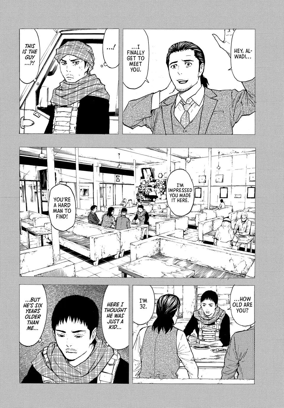 Page 4 of Chapter 186