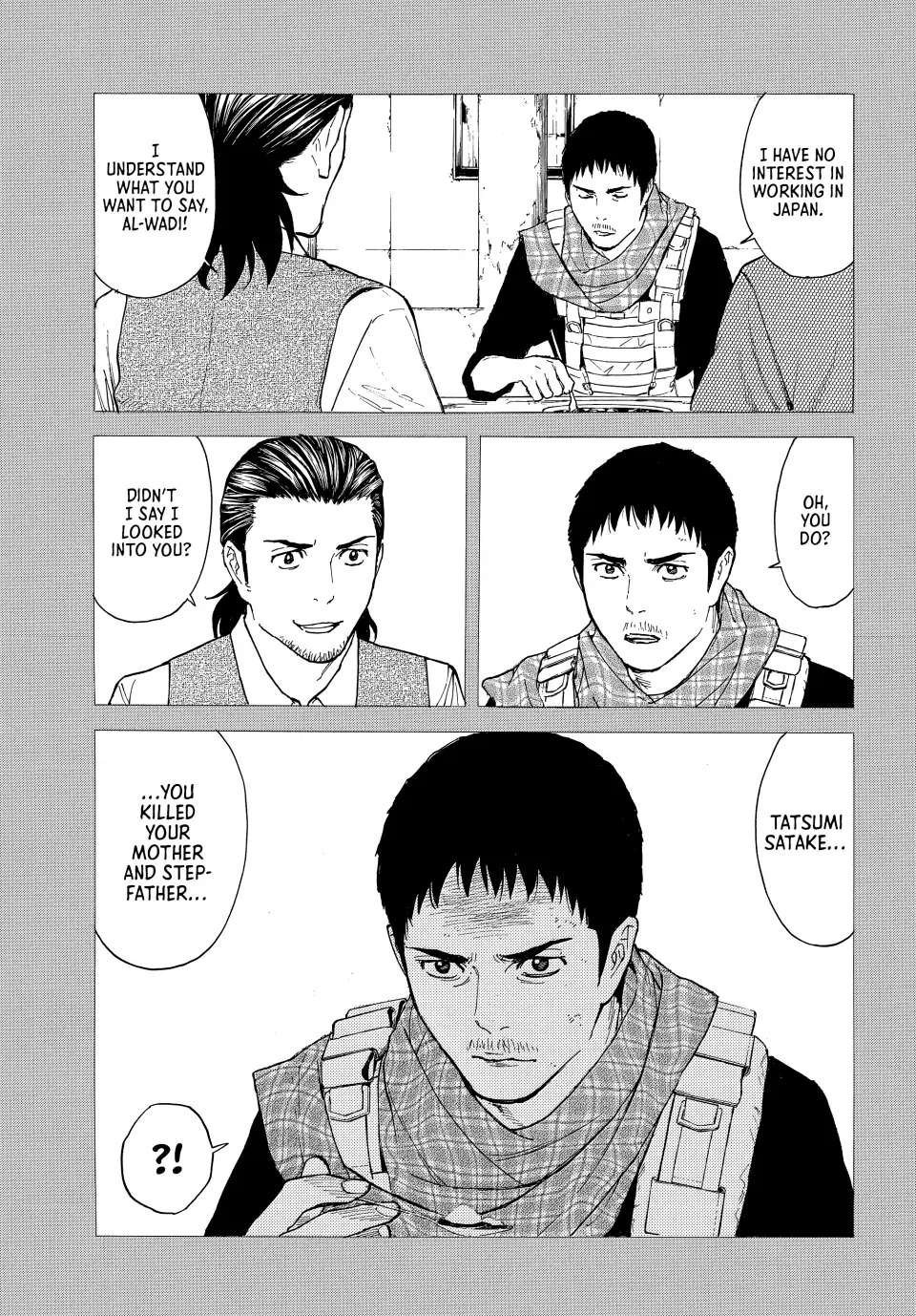 Page 5 of Chapter 186