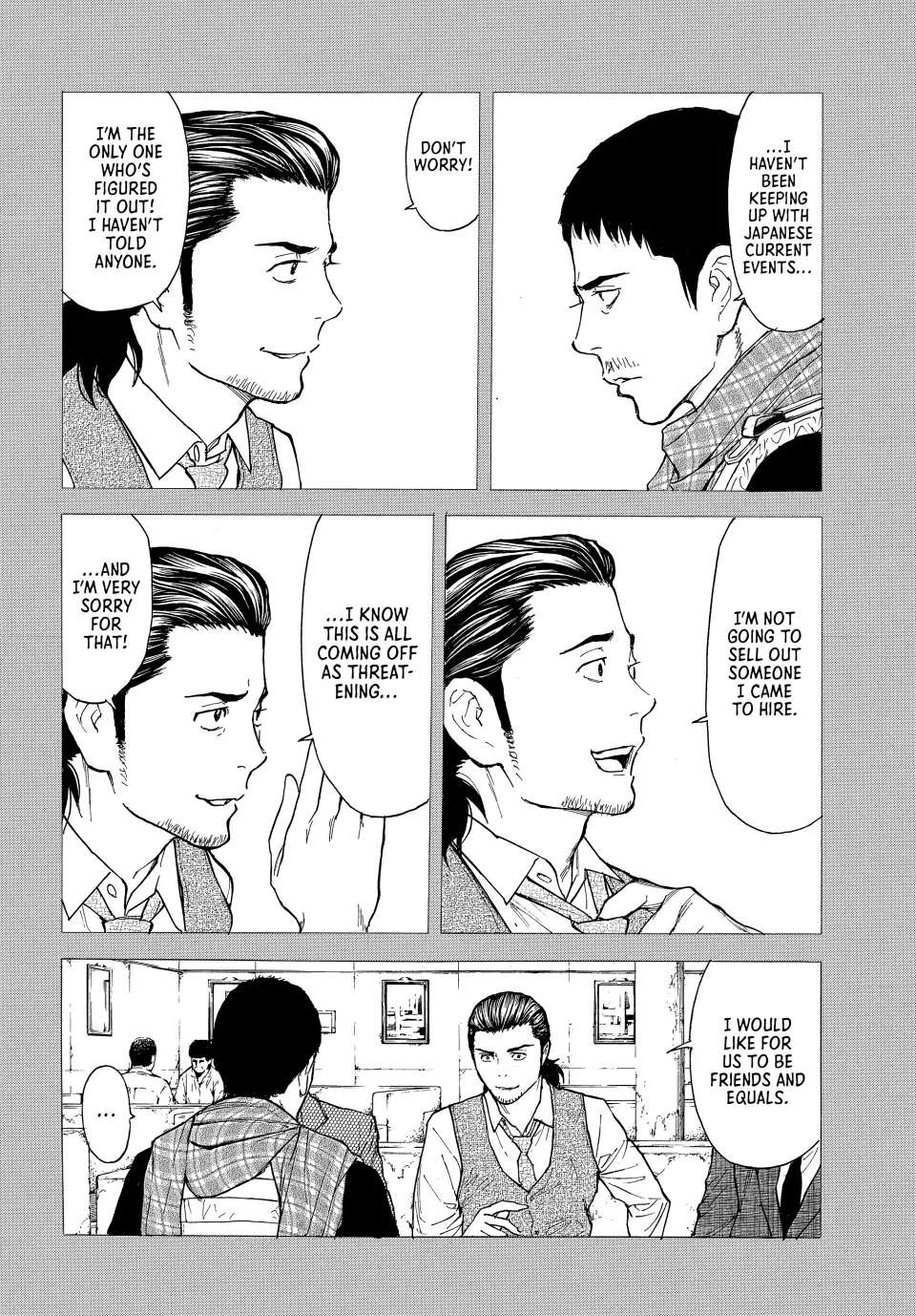 Page 6 of Chapter 186