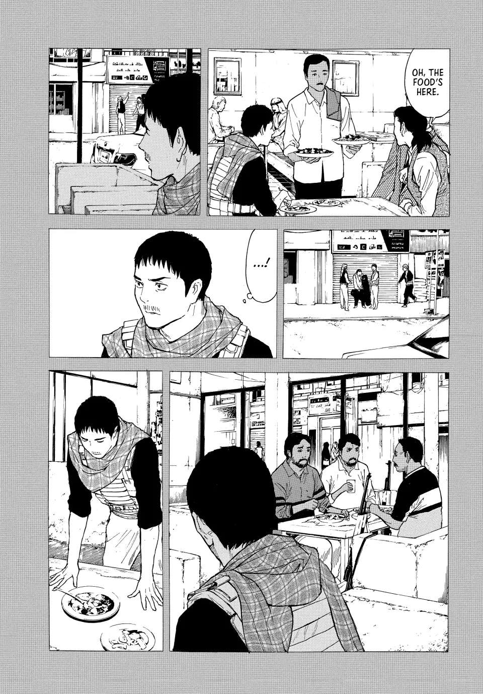 Page 9 of Chapter 186