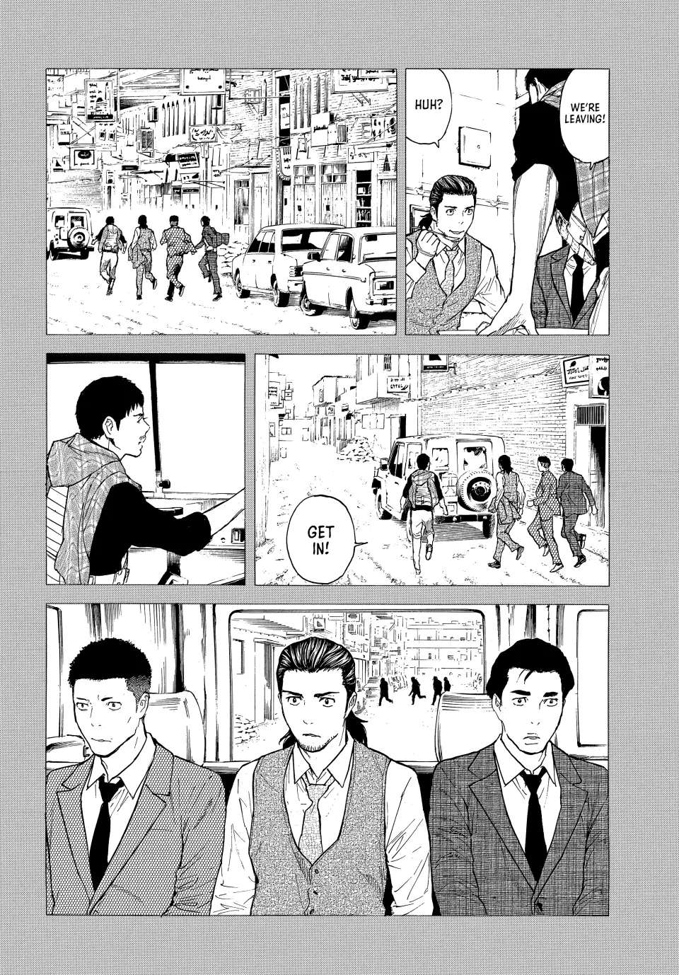 Page 10 of Chapter 186
