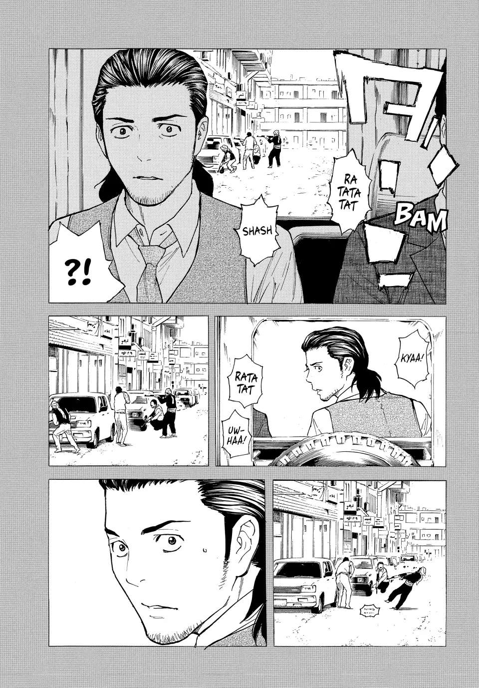 Page 11 of Chapter 186