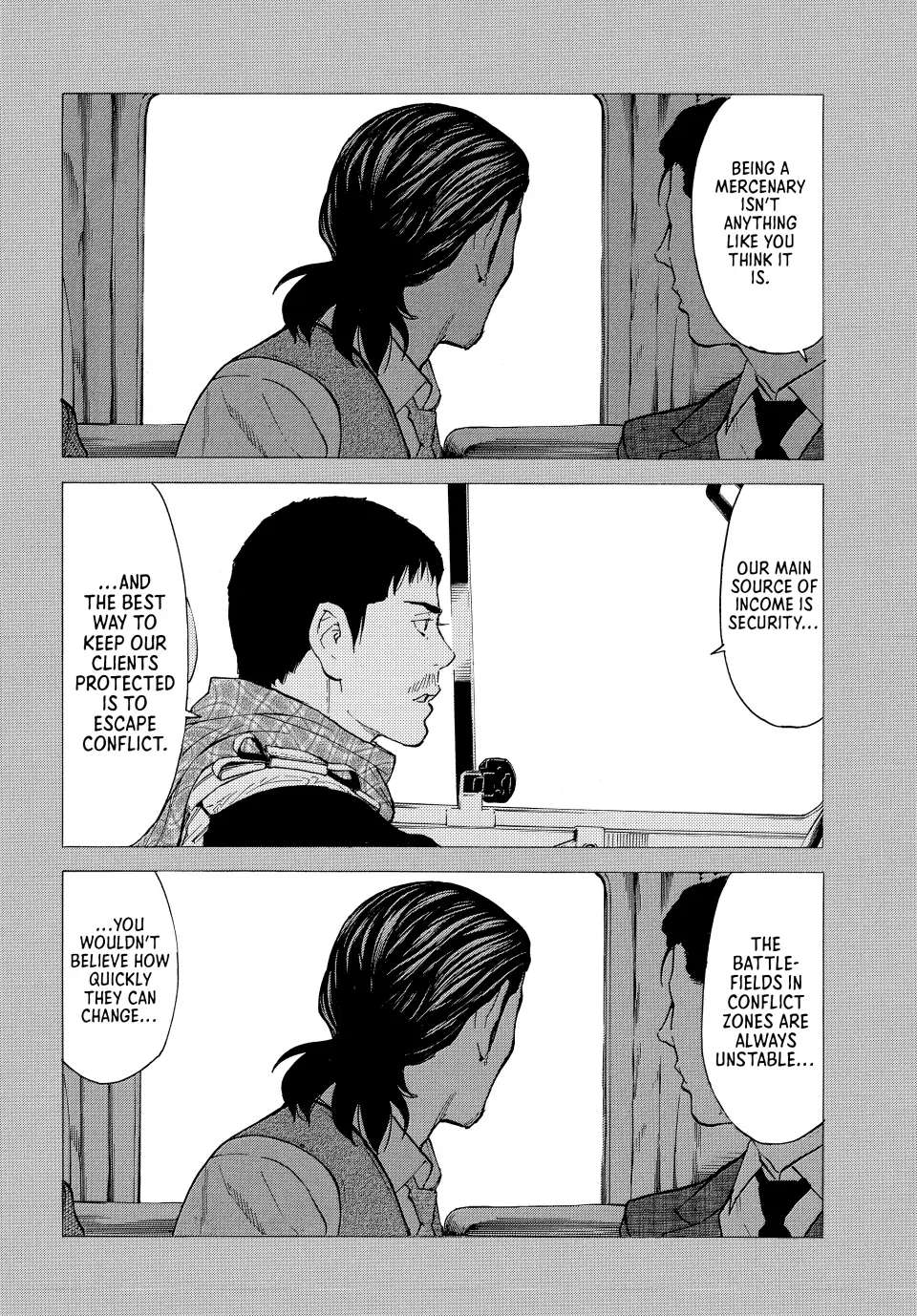 Page 12 of Chapter 186