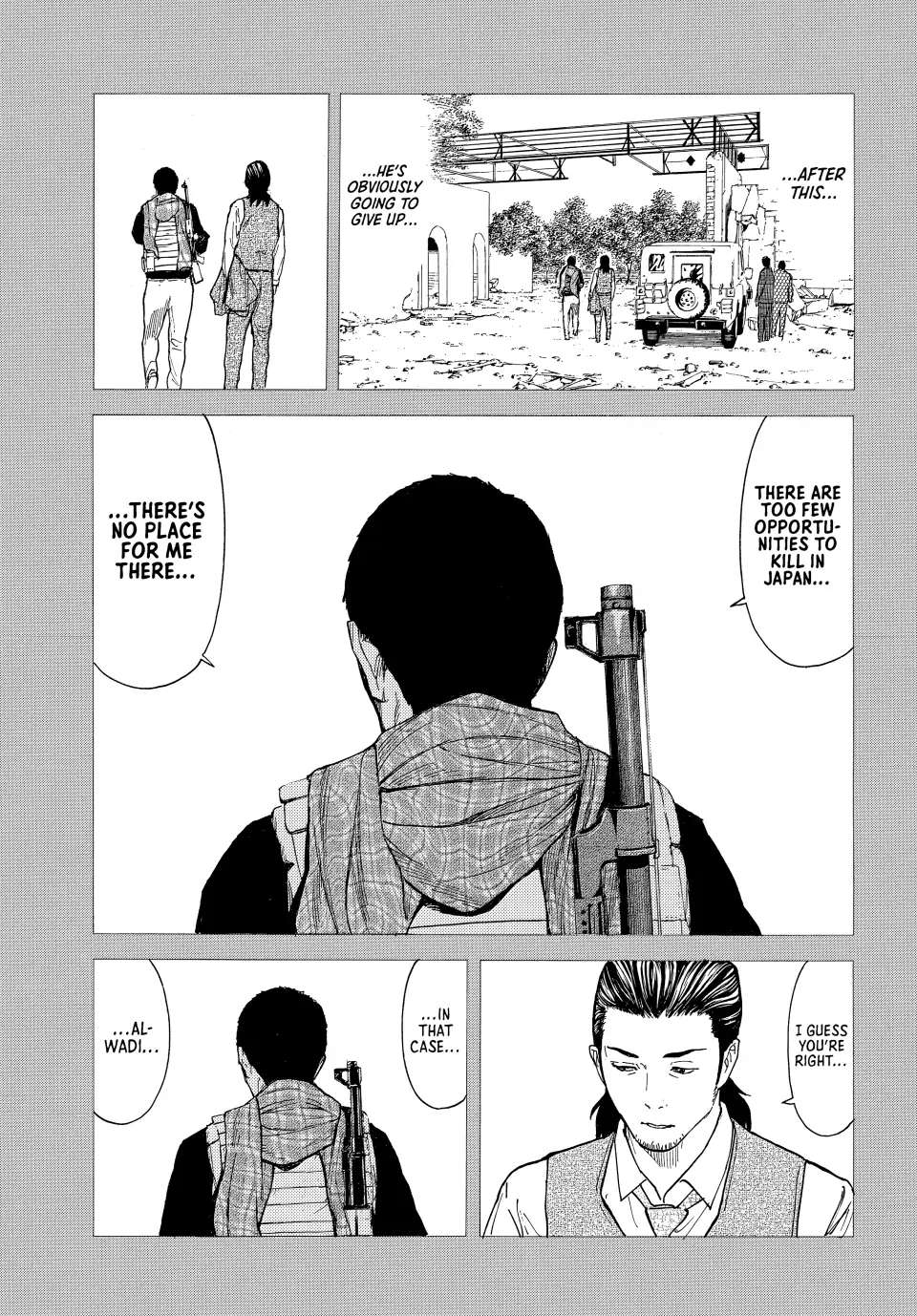 Page 15 of Chapter 186