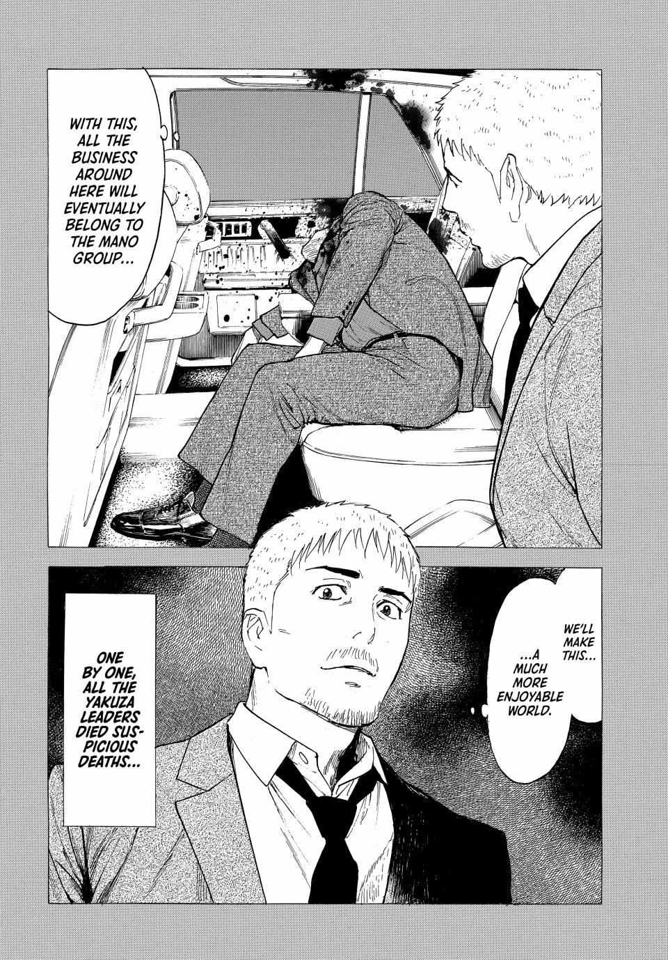Page 2 of Chapter 187