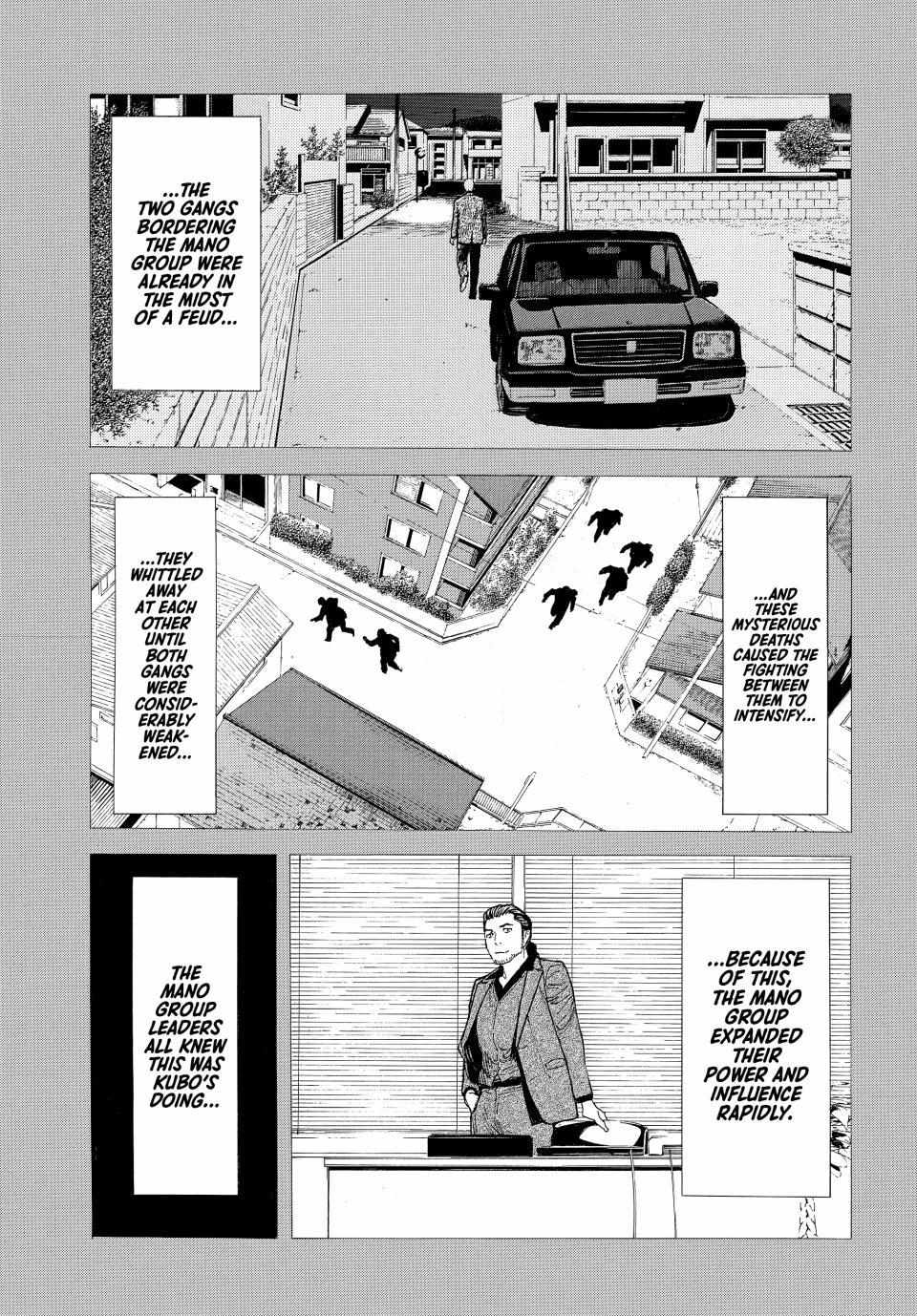 Page 3 of Chapter 187