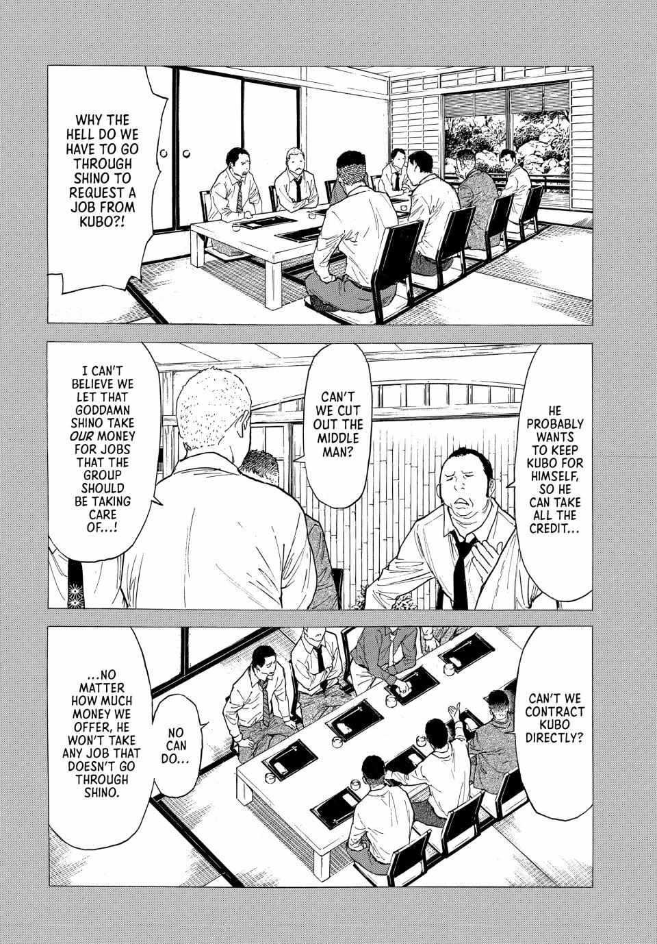 Page 4 of Chapter 187