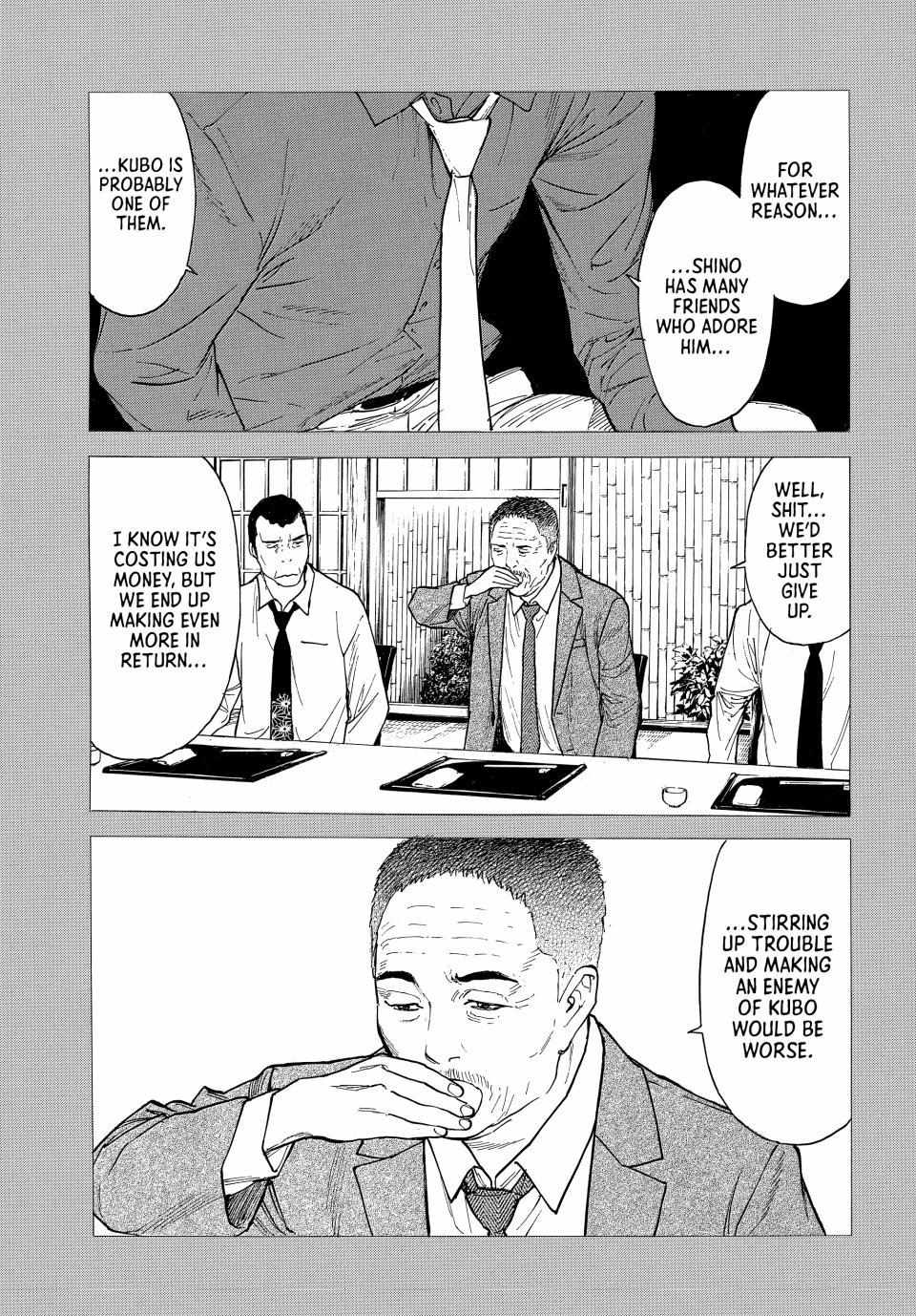 Page 5 of Chapter 187