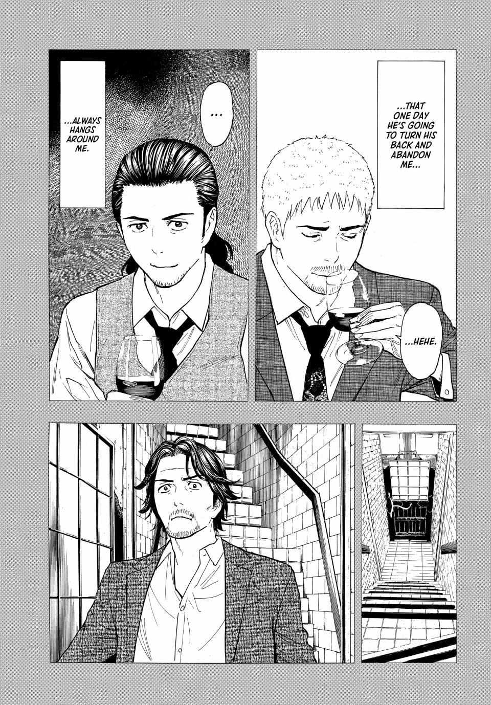 Page 7 of Chapter 187