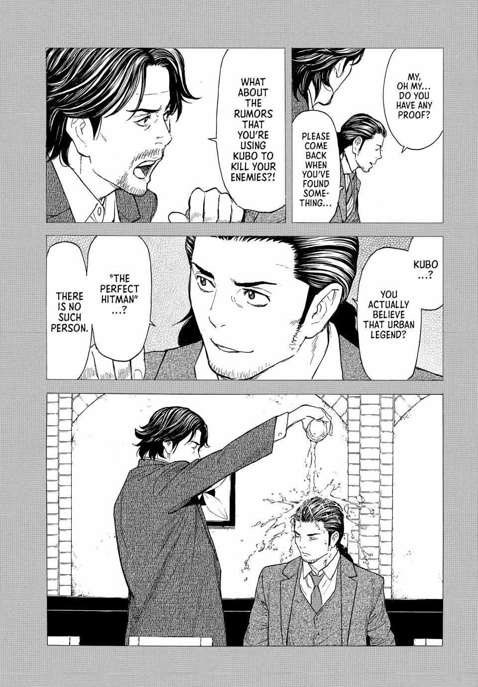 Page 9 of Chapter 187