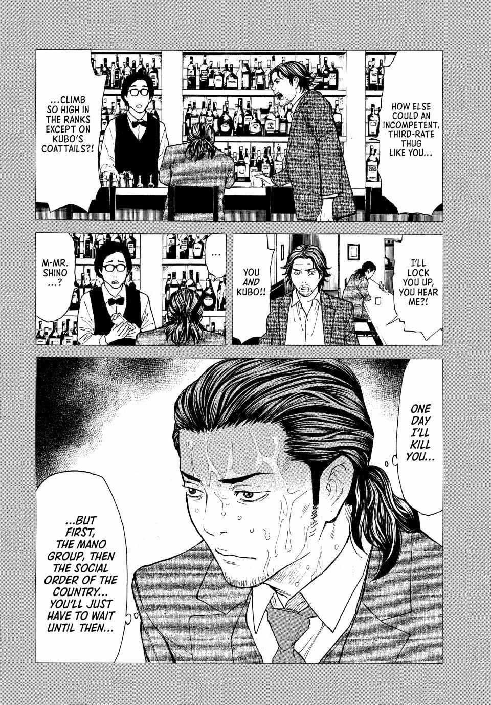 Page 10 of Chapter 187