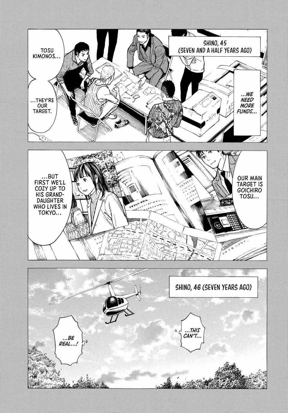 Page 13 of Chapter 187
