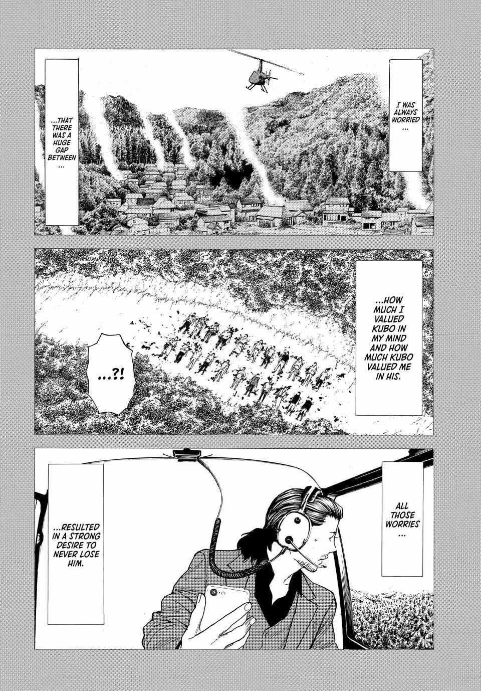 Page 14 of Chapter 187