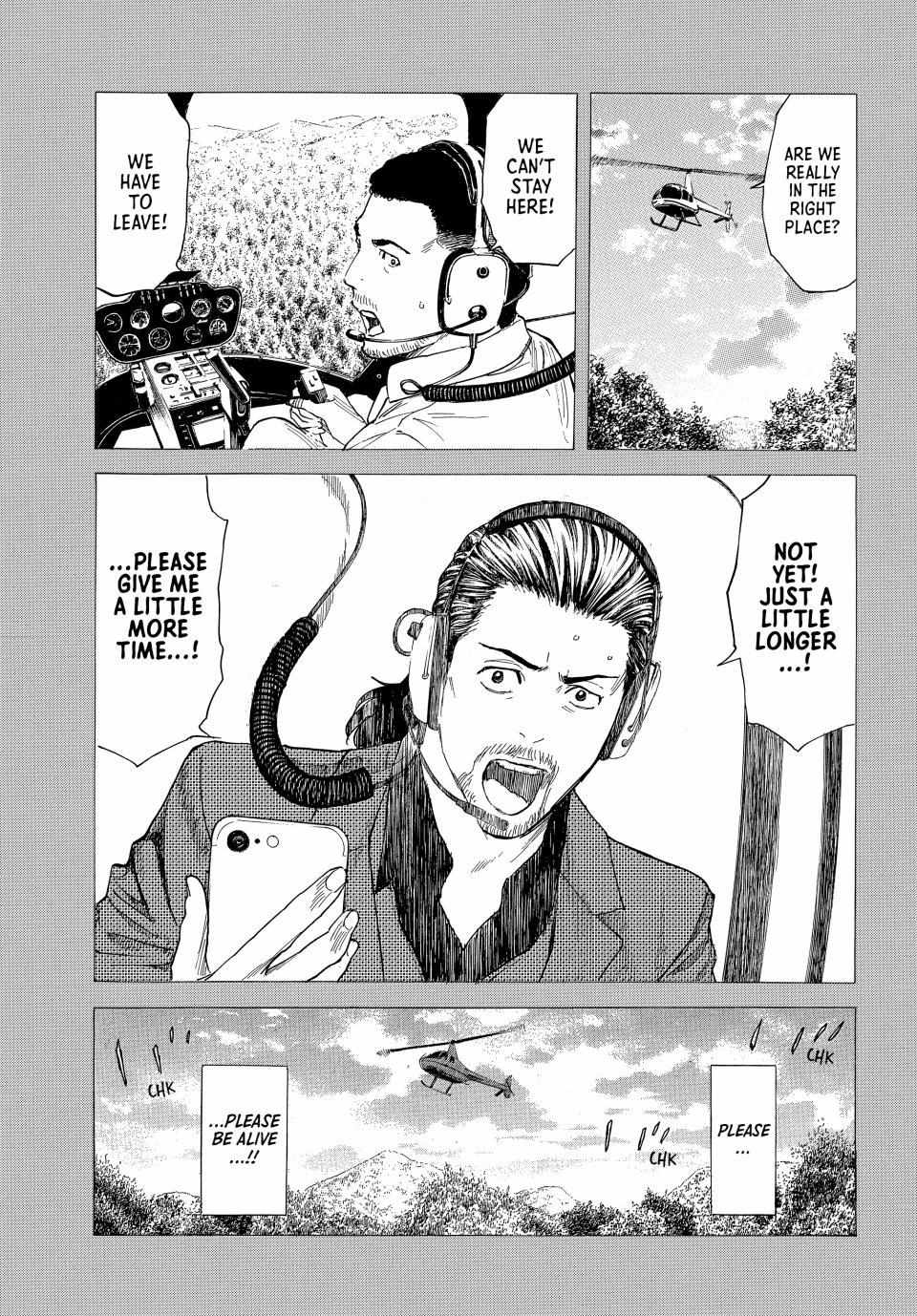 Page 15 of Chapter 187