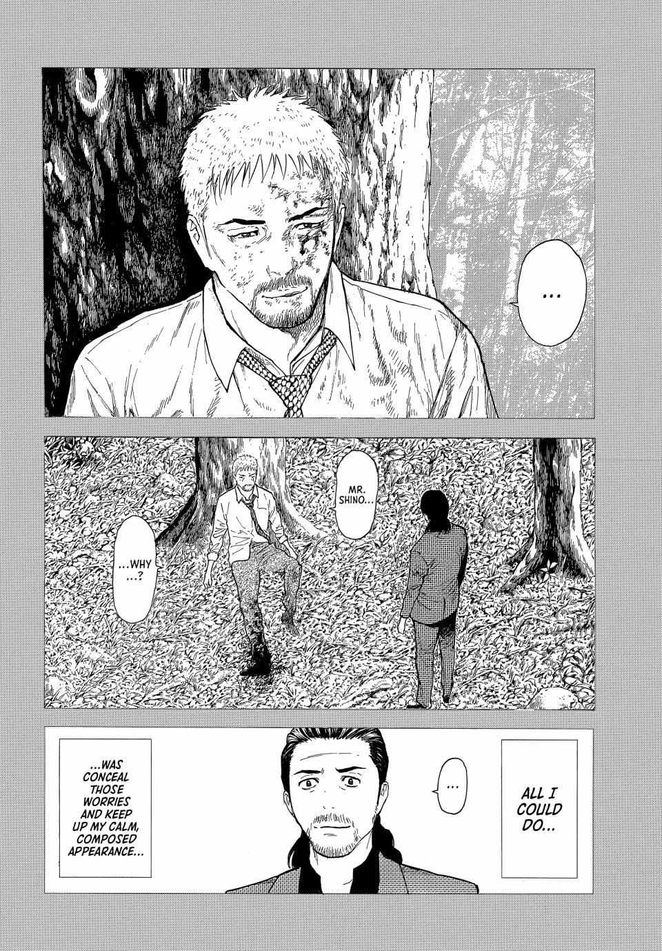 Page 16 of Chapter 187