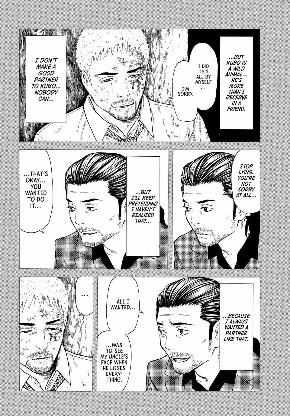 Page 18 of Chapter 187