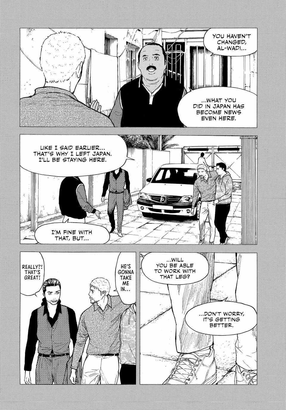 Page 3 of Chapter 188