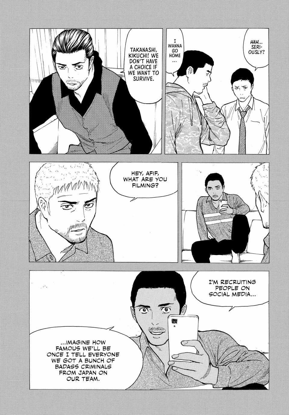 Page 6 of Chapter 188