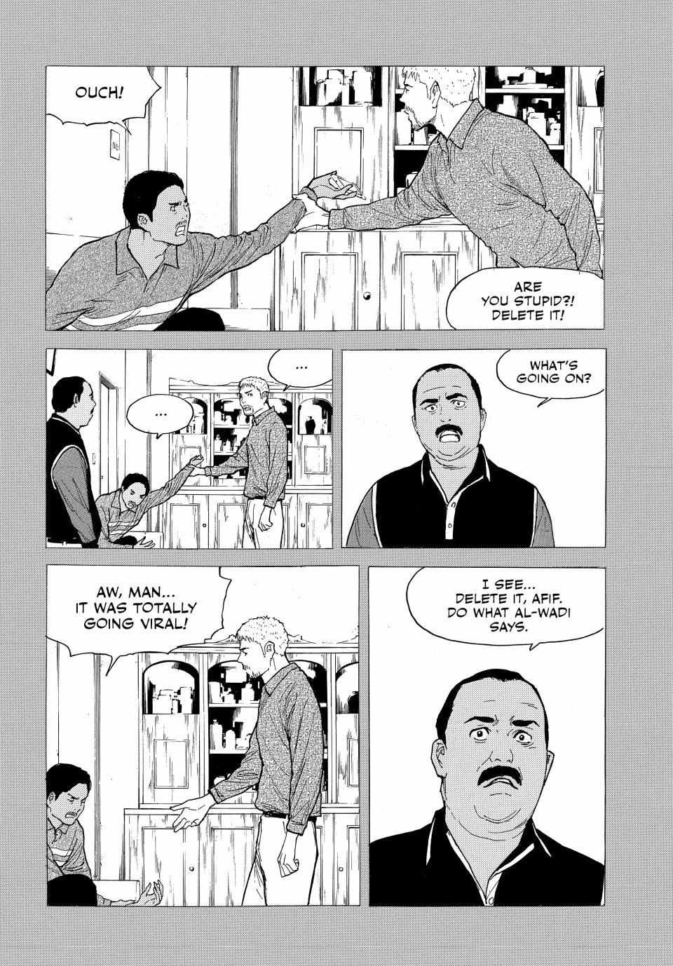 Page 7 of Chapter 188
