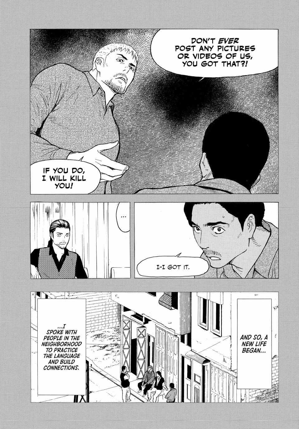 Page 8 of Chapter 188