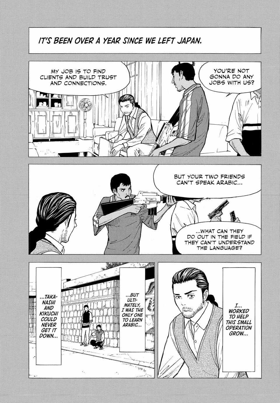 Page 10 of Chapter 188
