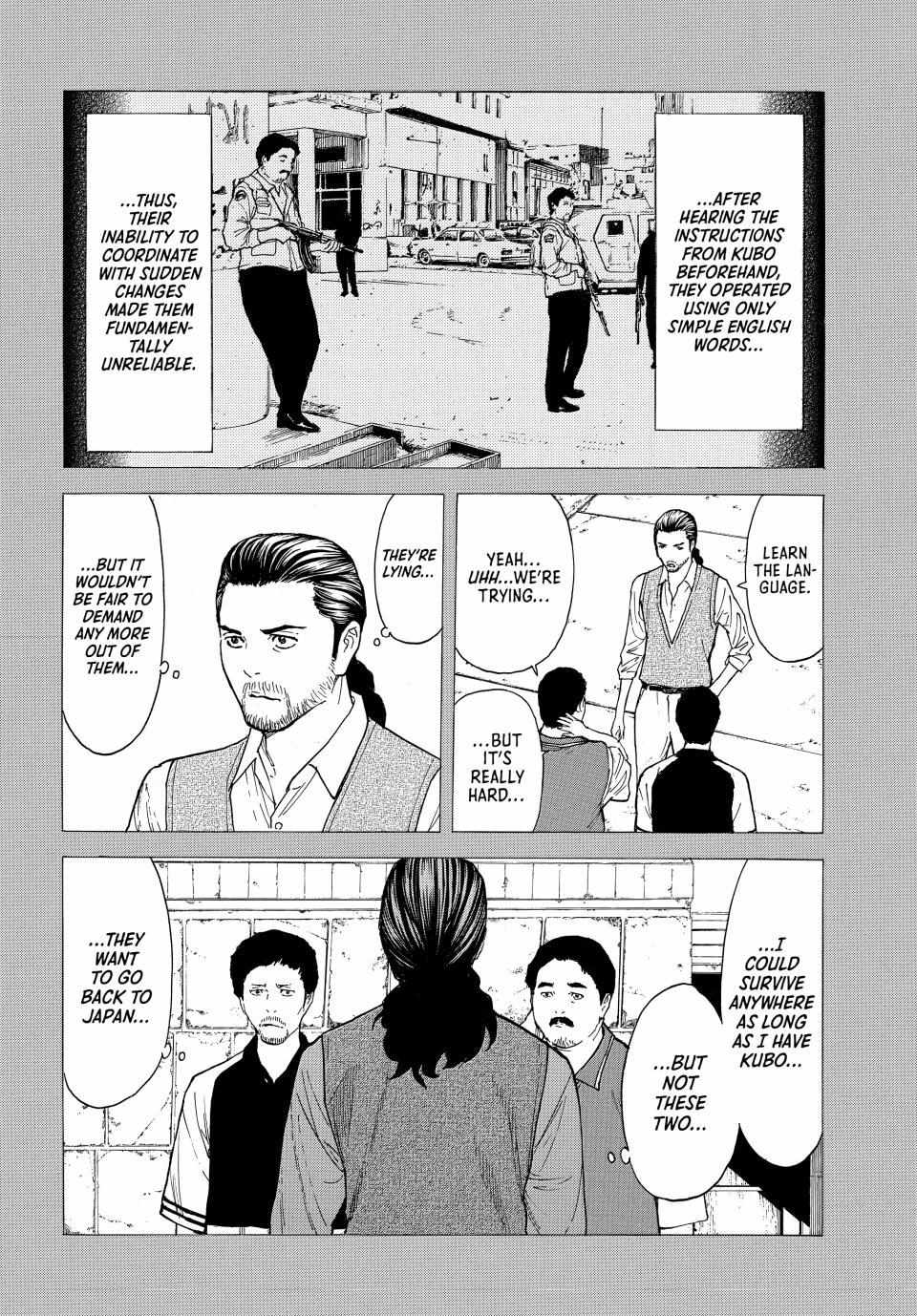 Page 11 of Chapter 188