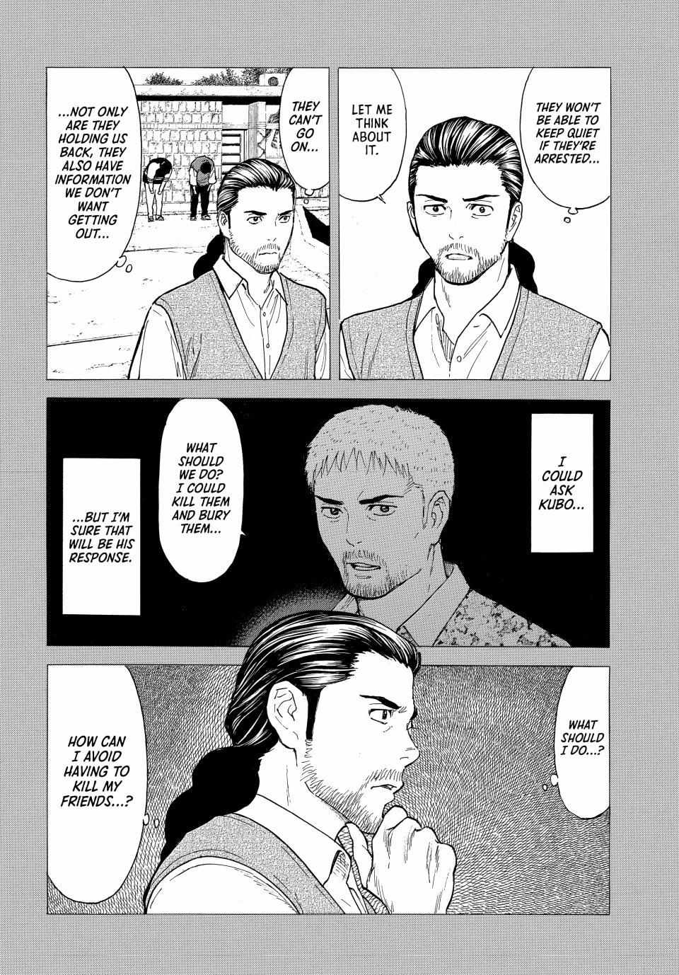 Page 13 of Chapter 188