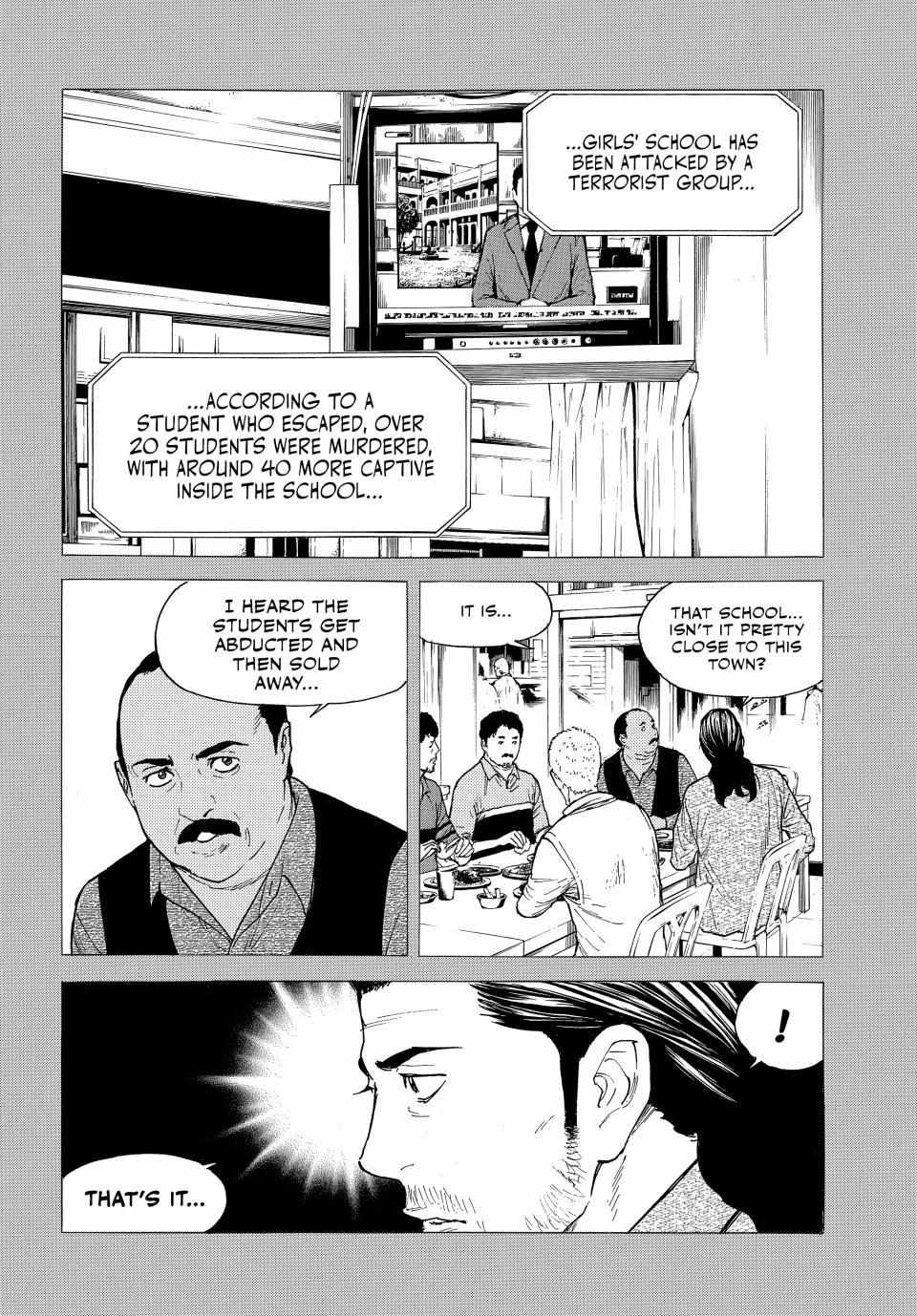 Page 17 of Chapter 188