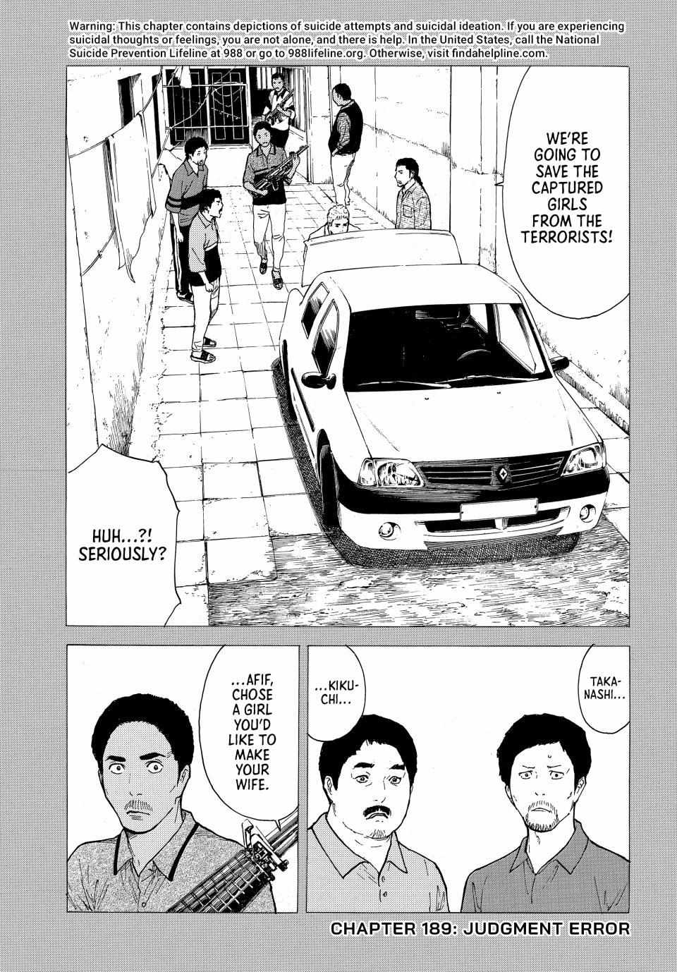 Page 2 of Chapter 189