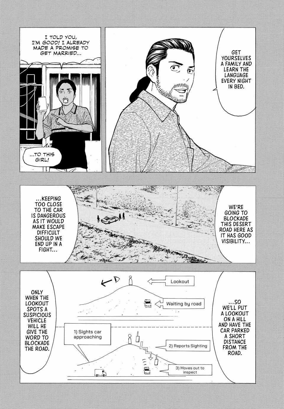 Page 3 of Chapter 189
