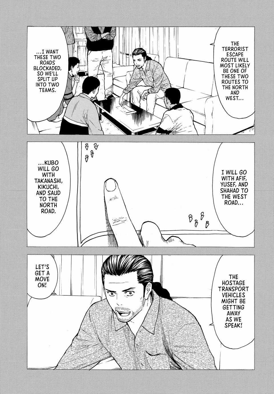 Page 4 of Chapter 189