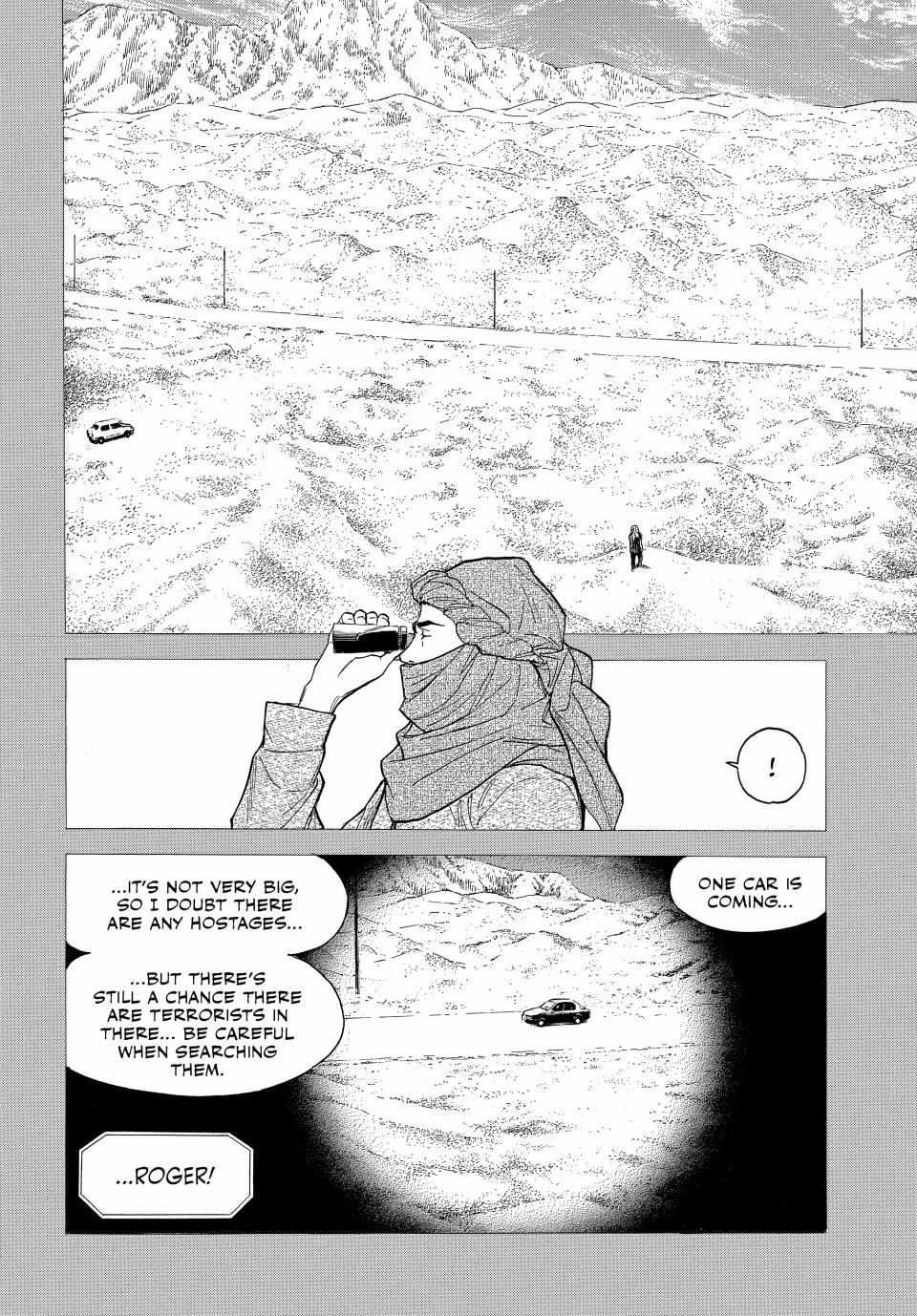 Page 5 of Chapter 189