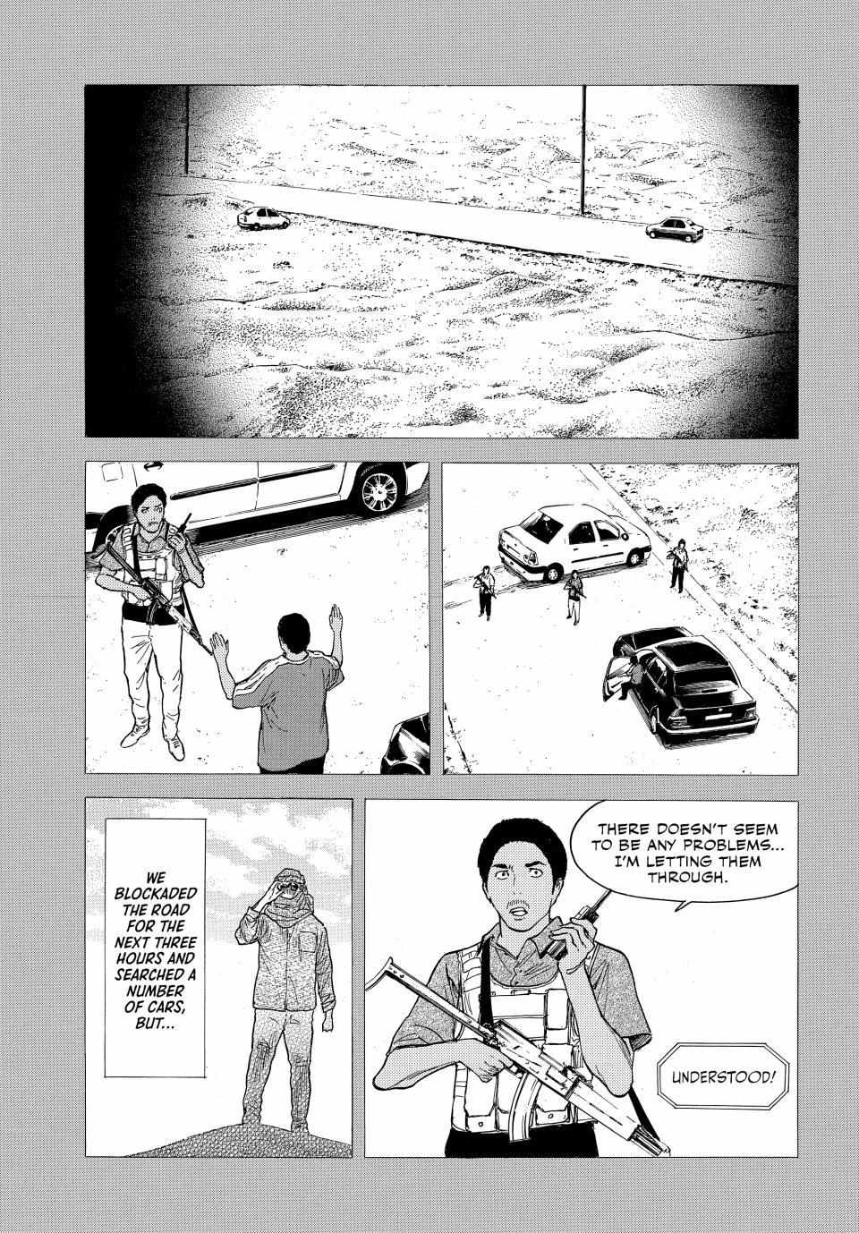 Page 6 of Chapter 189