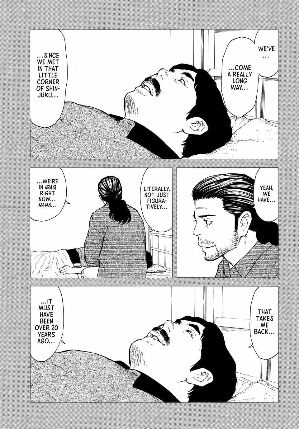 Page 12 of Chapter 189