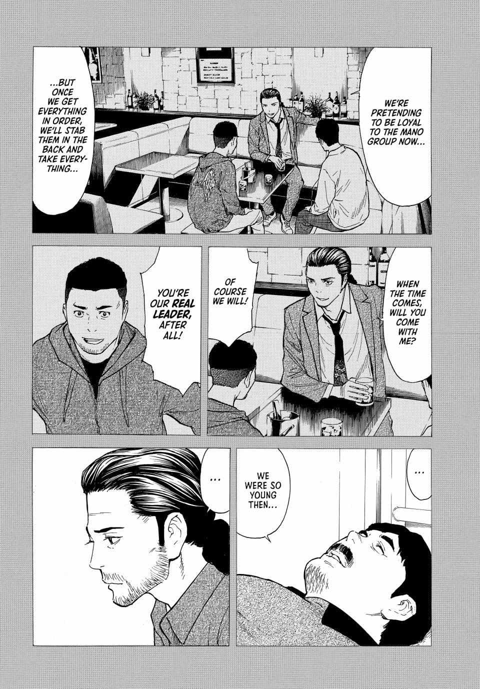 Page 13 of Chapter 189