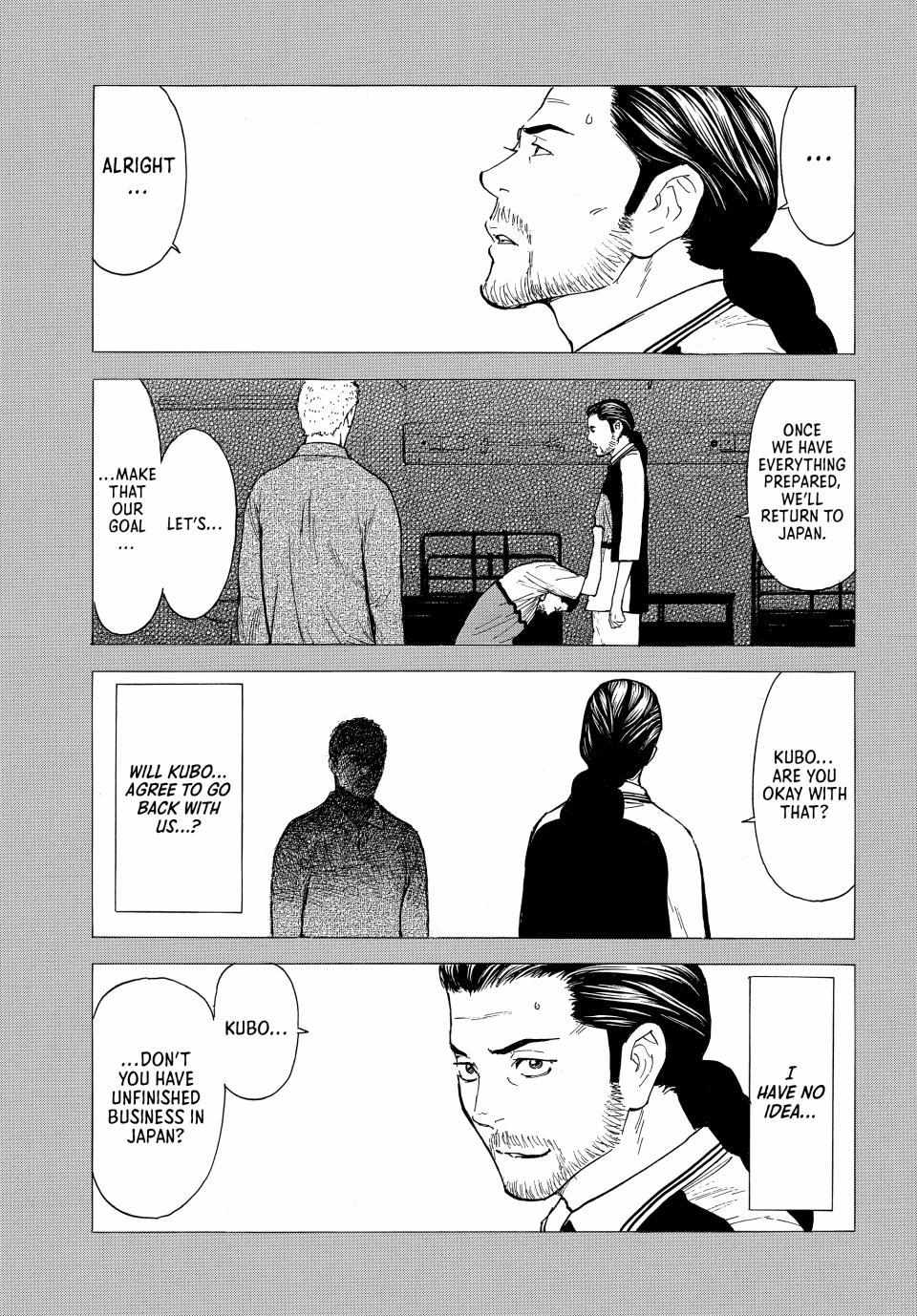 Page 18 of Chapter 189